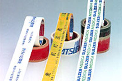 オリジナル印刷テープ